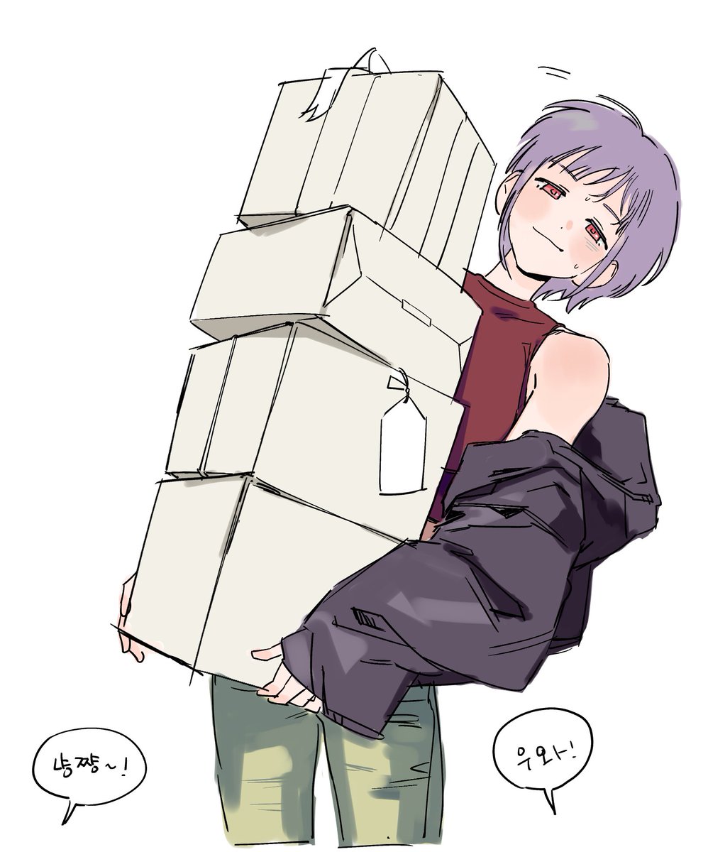 개부개 tweet media