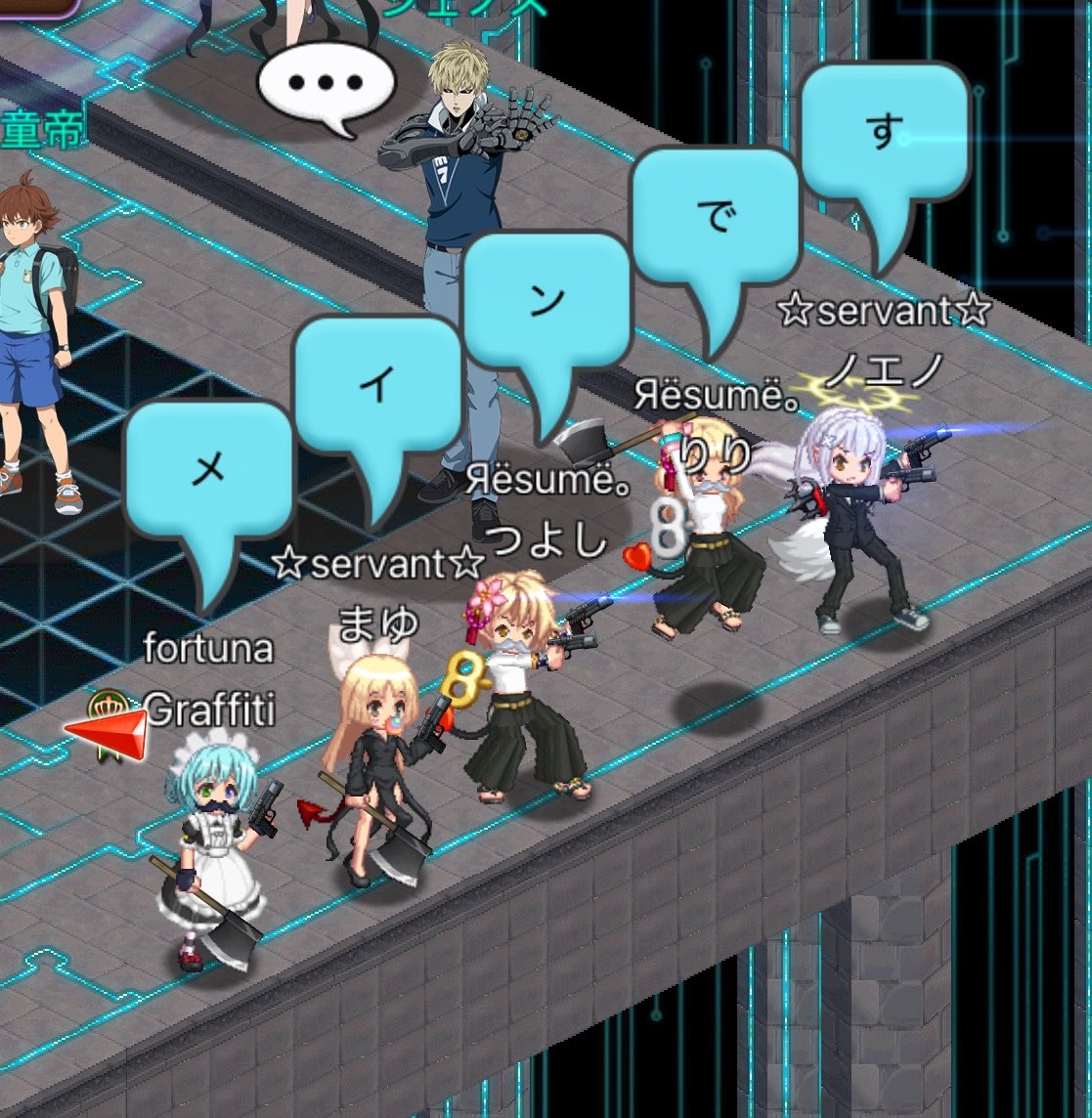 Graffiti @w9 tweet media