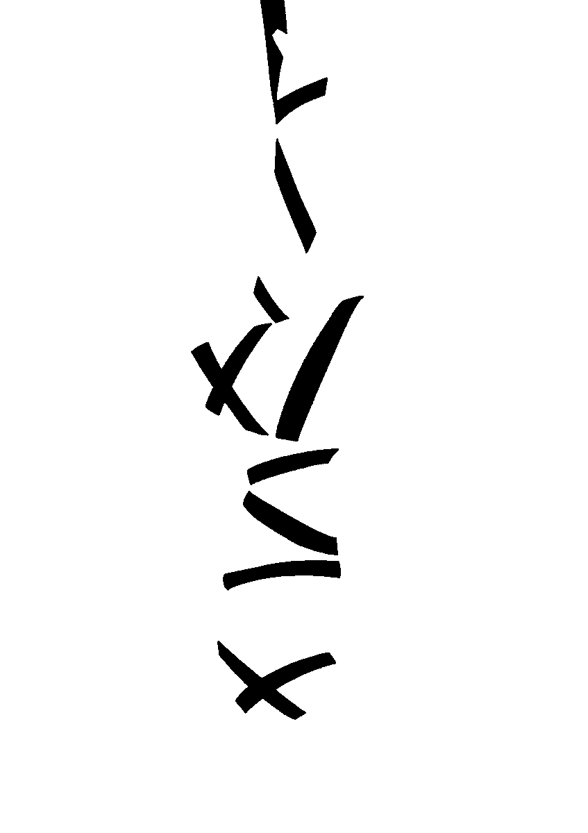 Sticcy🩷 tweet media