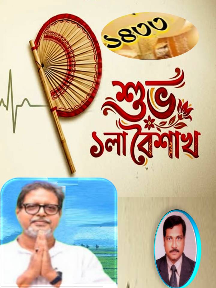 F.R. Mullicks Enterprises ایف آر ملک tweet media