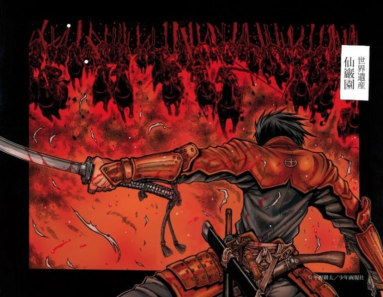 Artists! Show what built your style