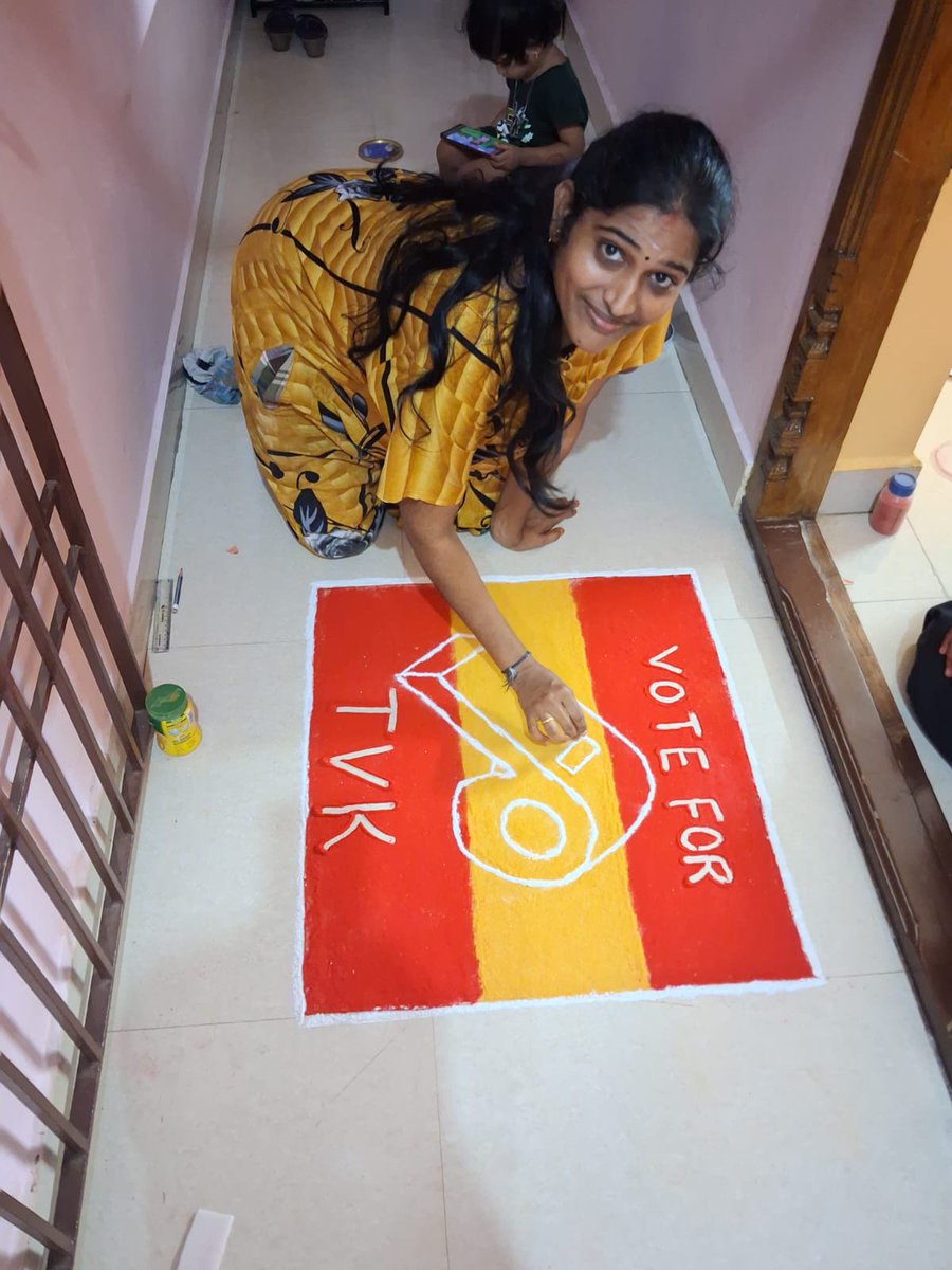 RamKumarr tweet media