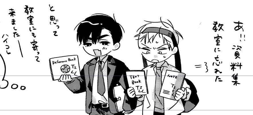 くま乃【5/6 東7 Q12a】 tweet media