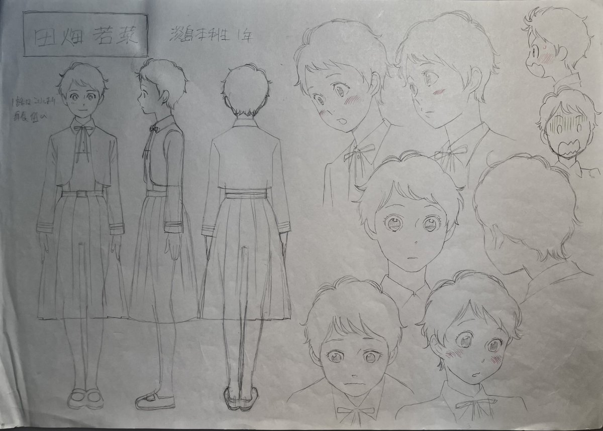guresam0511's tweet photo. アニメ業界は人手不足と時間優先で無責任な上がりを出す作監・原画が依頼側の制作がすぐ代わるので、干される事はない。
結果、作品を掛け持ちしすぎている作監・原画には問題がある人が多い（※例外あり）。 https://t.co/3JE5Zsm8py