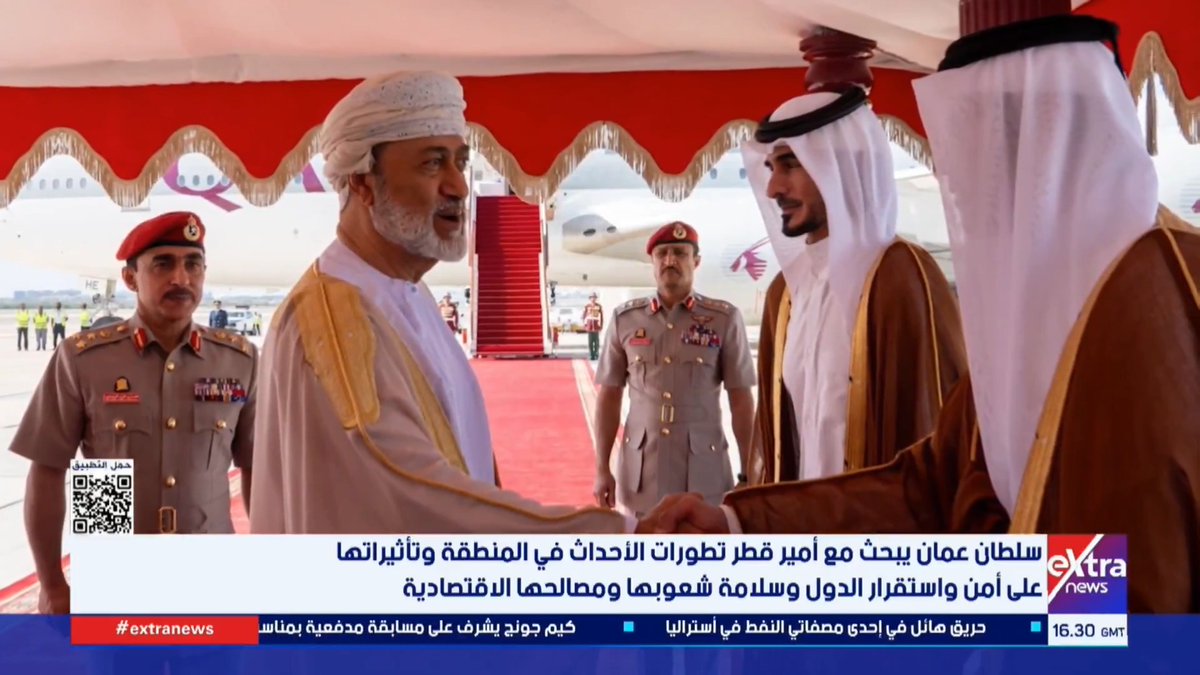 سلطان عمان يبحث مع أمير قطر تطورات الأحداث في المنطقة وتأثيراتها على أمن واستقرار الدول وسلامة شعوبها ومصالحها الاقتصادية 