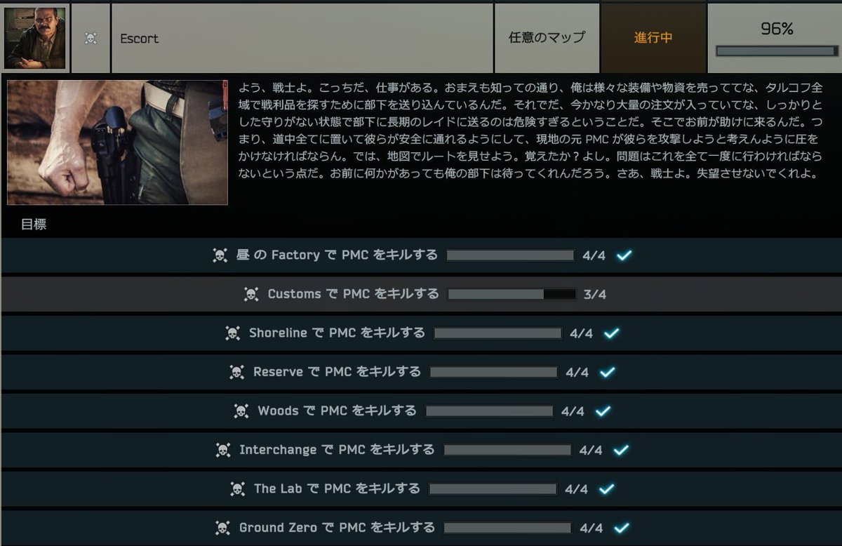 ジェフリーマンソン tweet media