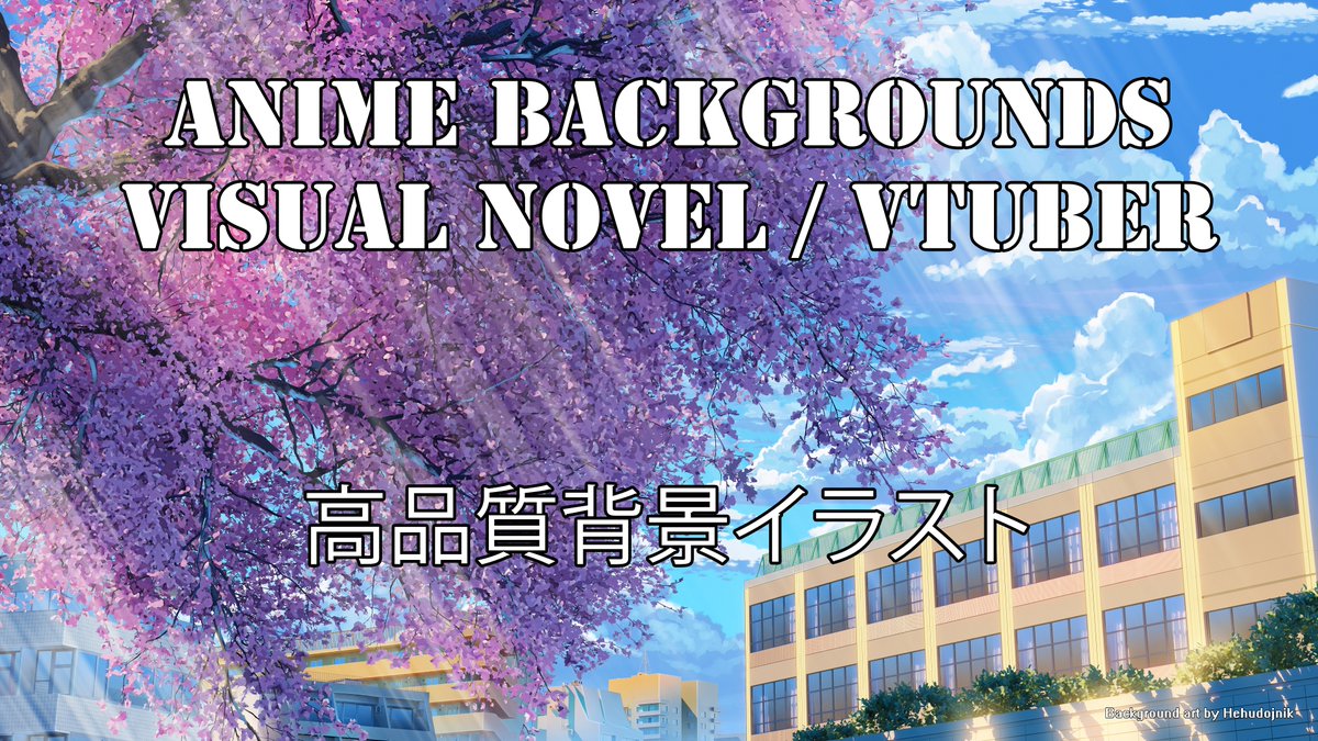 HeHudojnik | Background Artist | Commission open tweet media