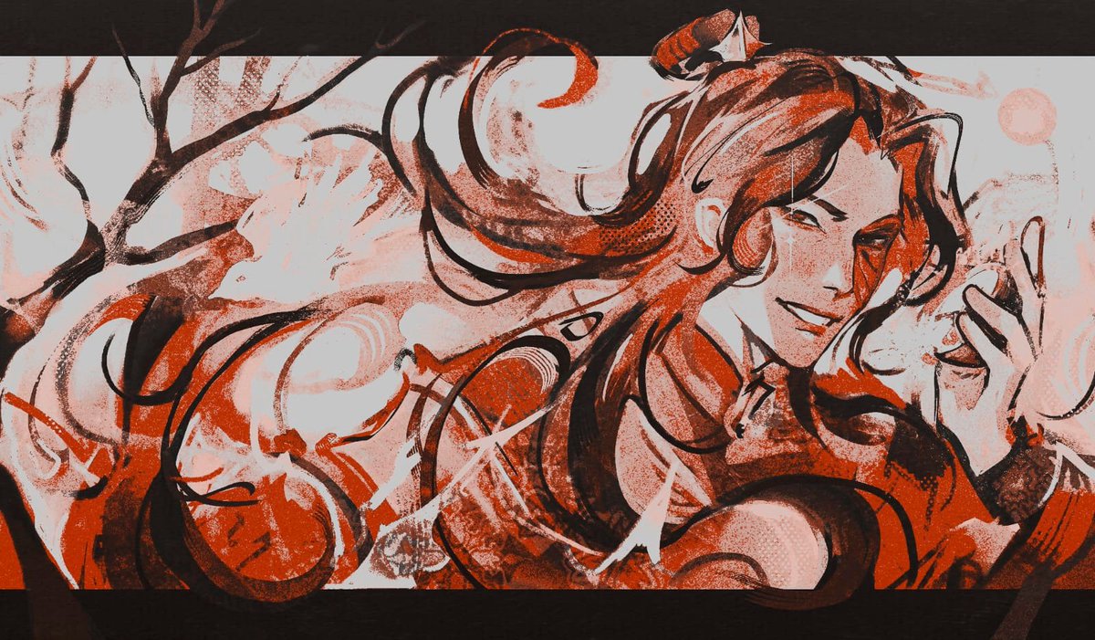 ◟ `` ⸝⸝ᅠ˒ᅠ𝕶𝙸𝙽𝙶 𝐙𝚄𝙺͟𝙾 ◞ ☆ tweet media