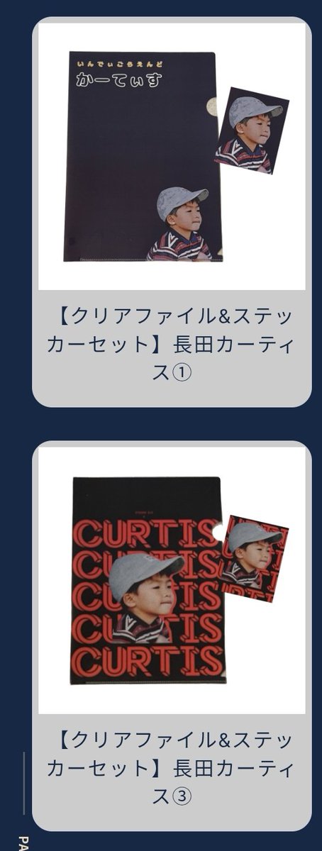 ﾋﾄﾐｼﾘﾎﾞﾌﾞのあー♓coldrain恵比寿初日➡MAMA母 tweet media