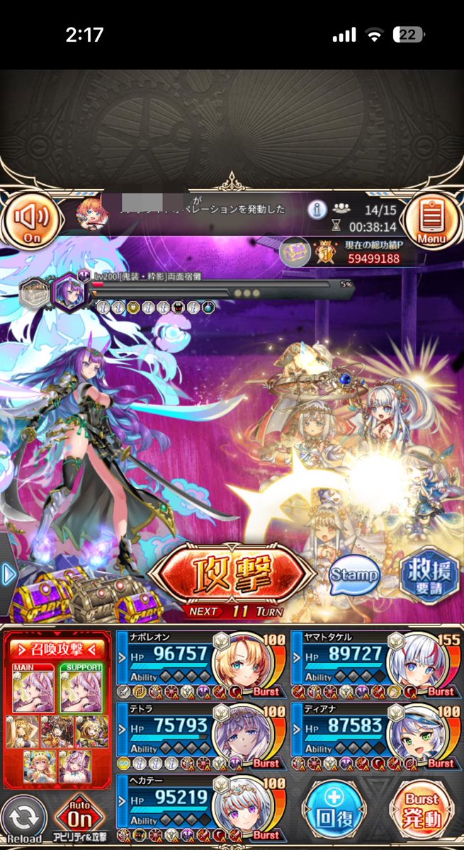 ⛄️👑 tweet media