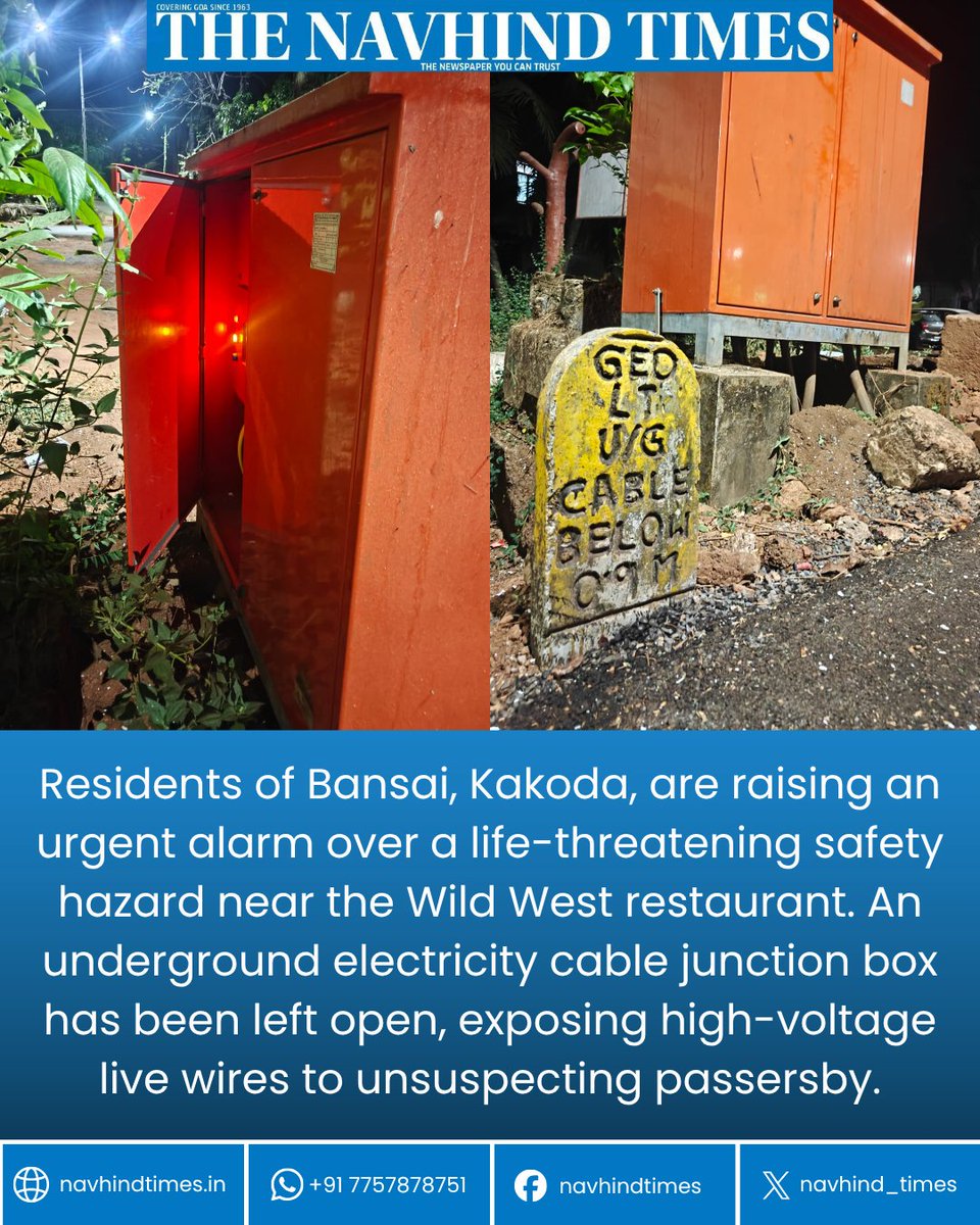 Navhind_Times's tweet image. #livewires #safetyhazard #Goanews #NavhindTimes