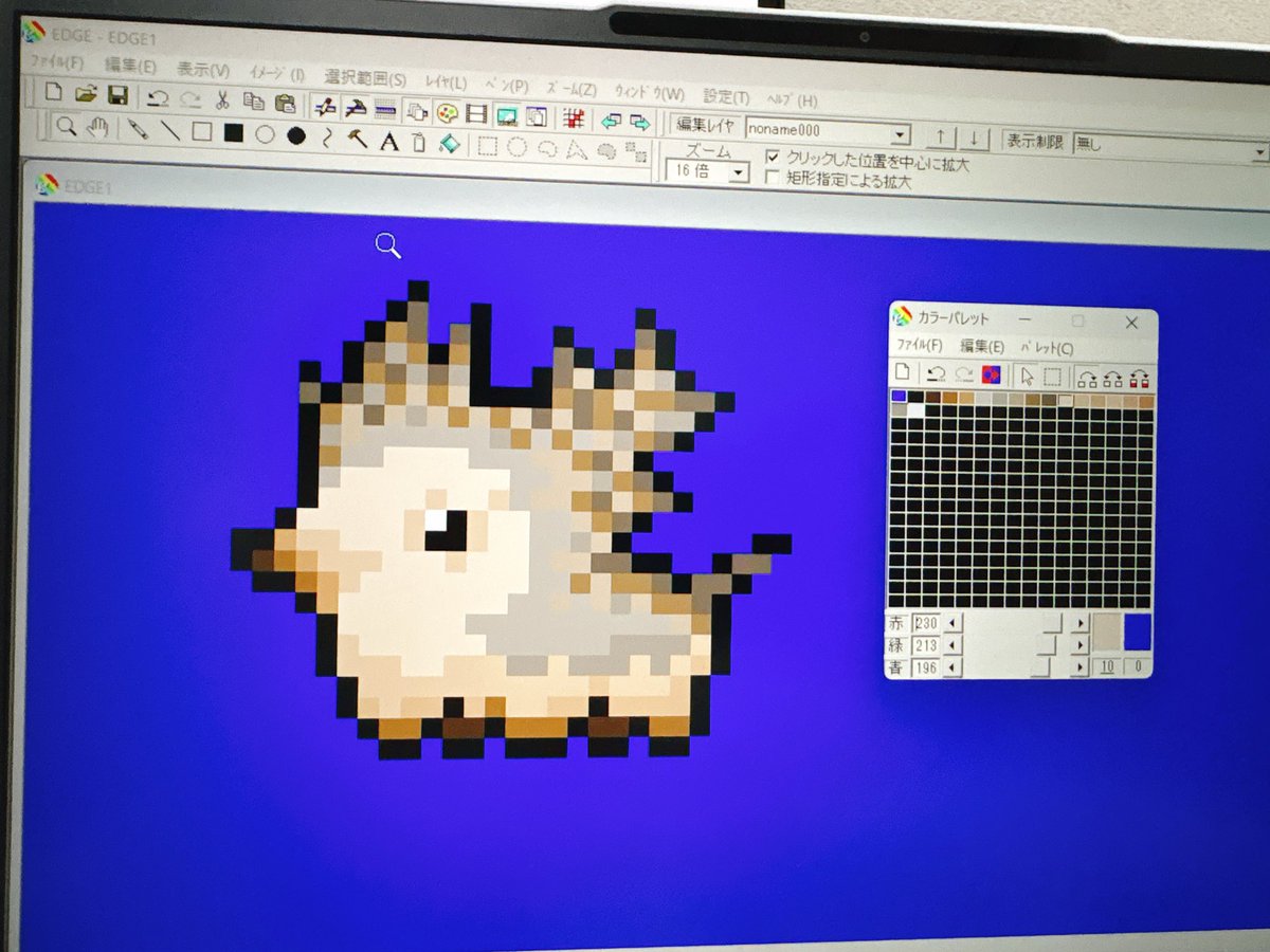 らふっと🙂‍↔️🙂‍↕️🙂‍↔️ tweet media