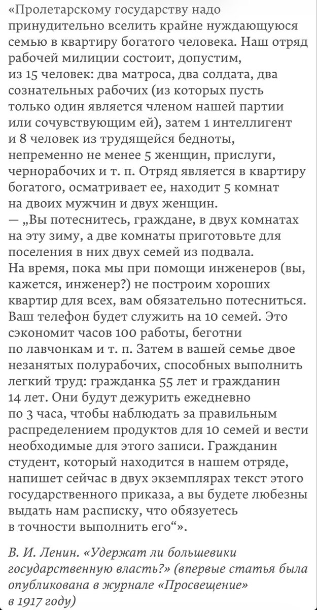 just an orange cat tweet media