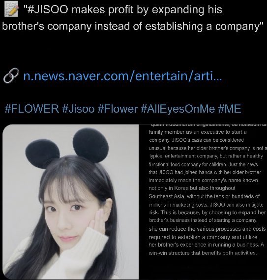 🥢ivy⁷🌞 tweet media