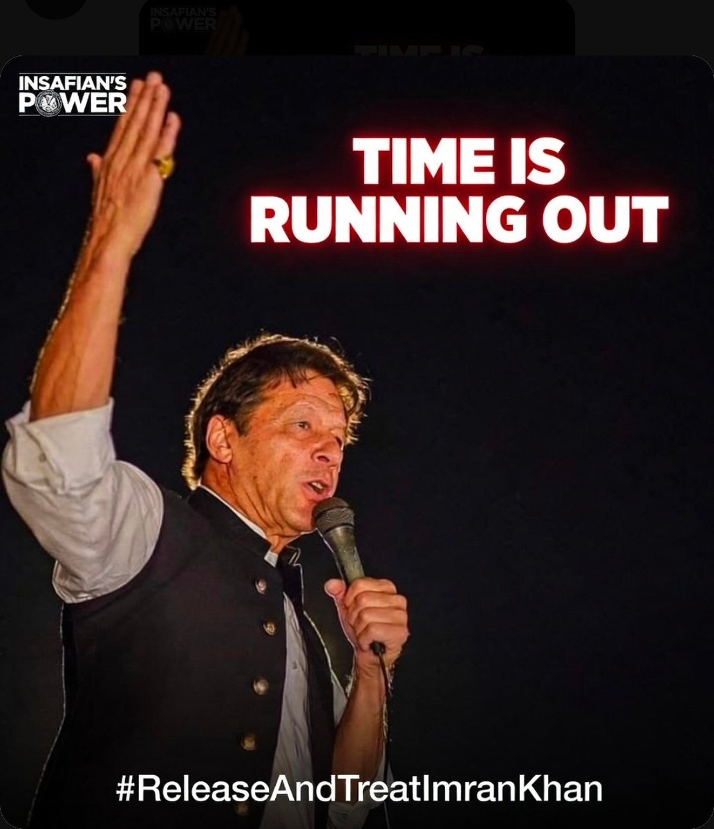 Rao Khalid Hussain🇵🇰💞Teamⁱᴾⁱᵃⁿ tweet media