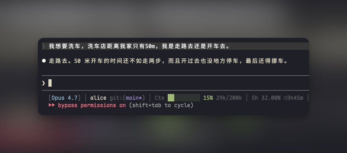 劳伦斯 tweet media