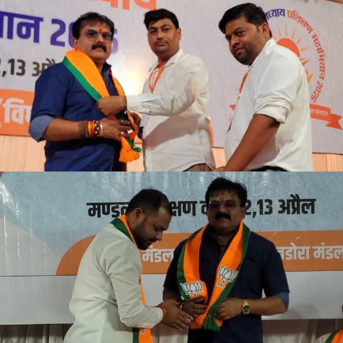 Aditya Shukla Babla tweet media
