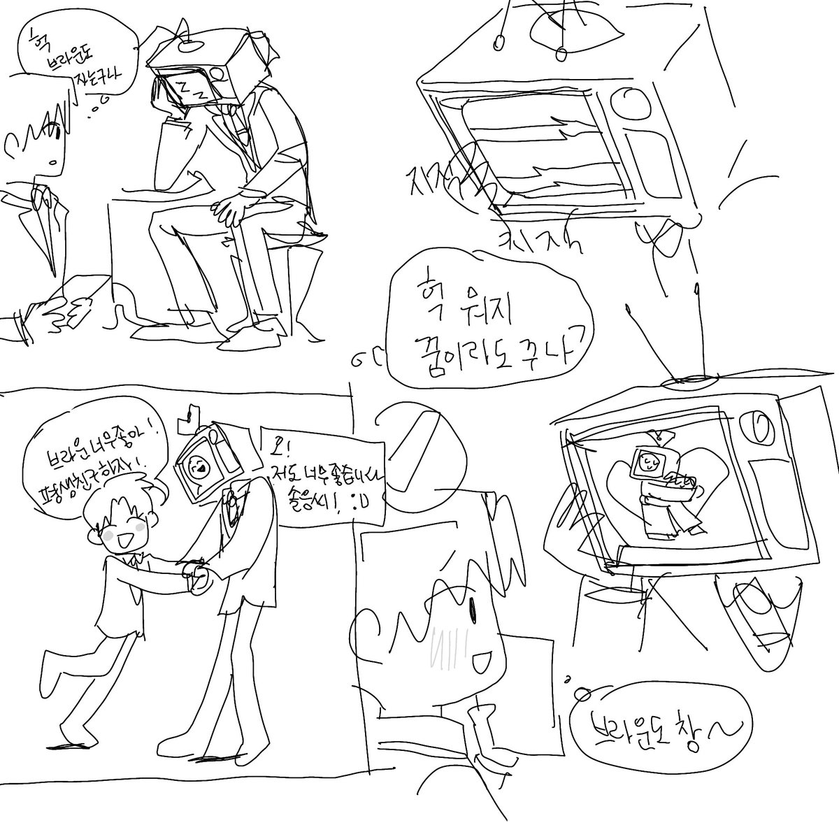 🧸둘기 tweet media