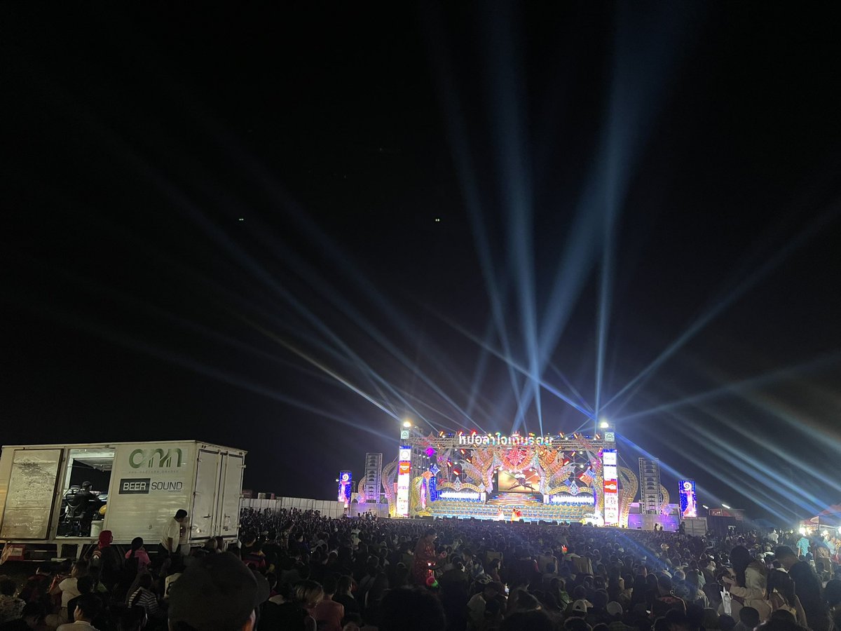 Alisa Kingkan tweet media