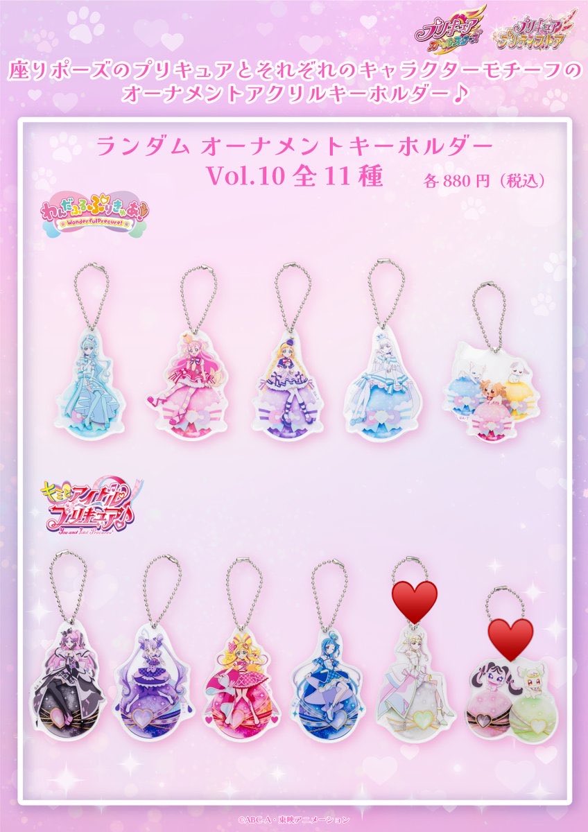 マカロニ@取引垢 tweet media