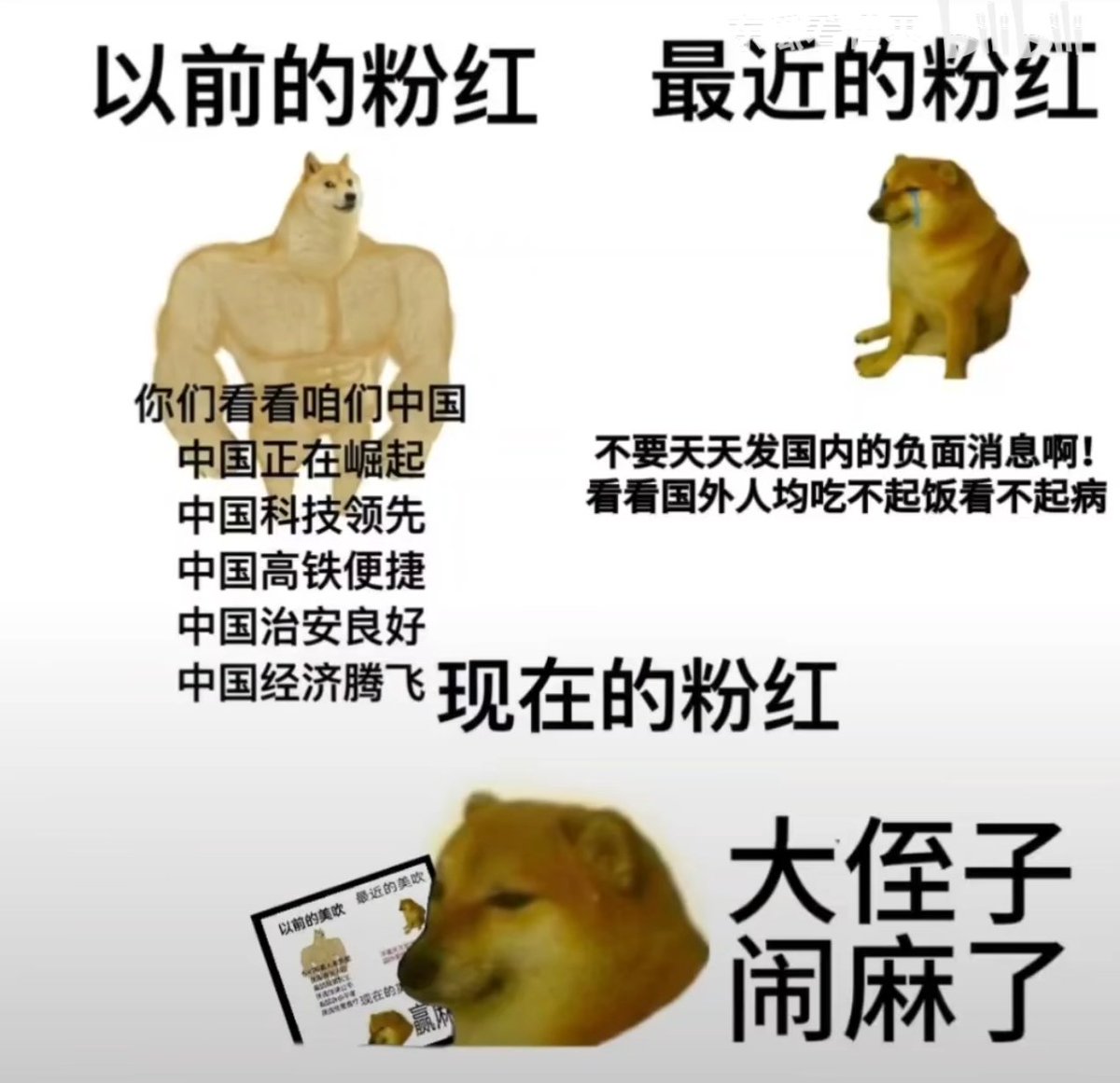 矢口雨云 tweet media