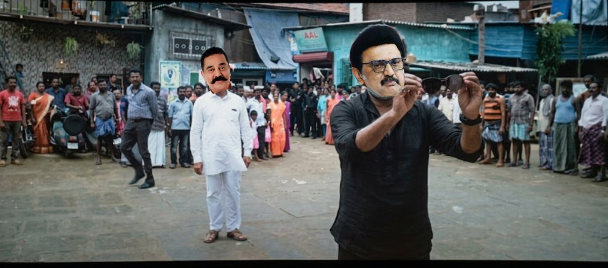 குட்டி tweet media