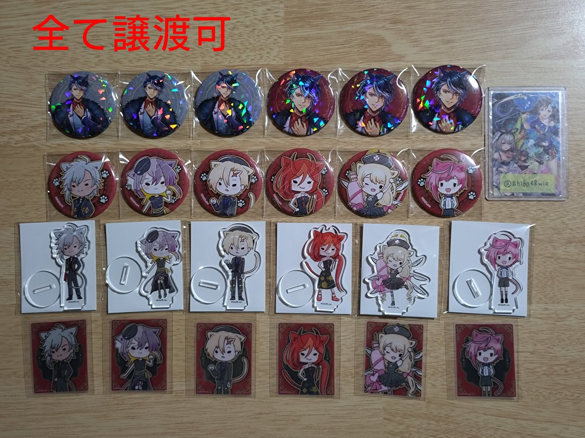 むてぃ tweet media