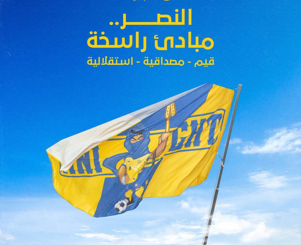 البدراني tweet media