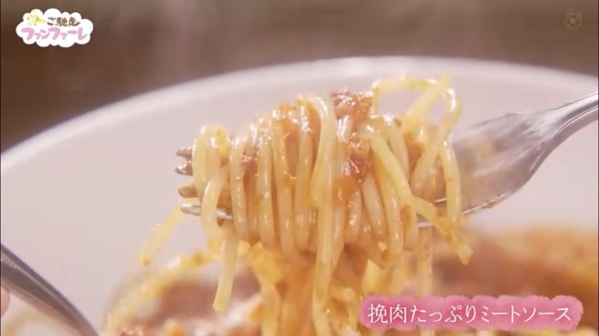 ✴︎トモうぬ✴︎ tweet media