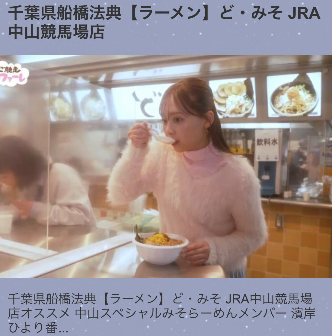 ✴︎トモうぬ✴︎ tweet media