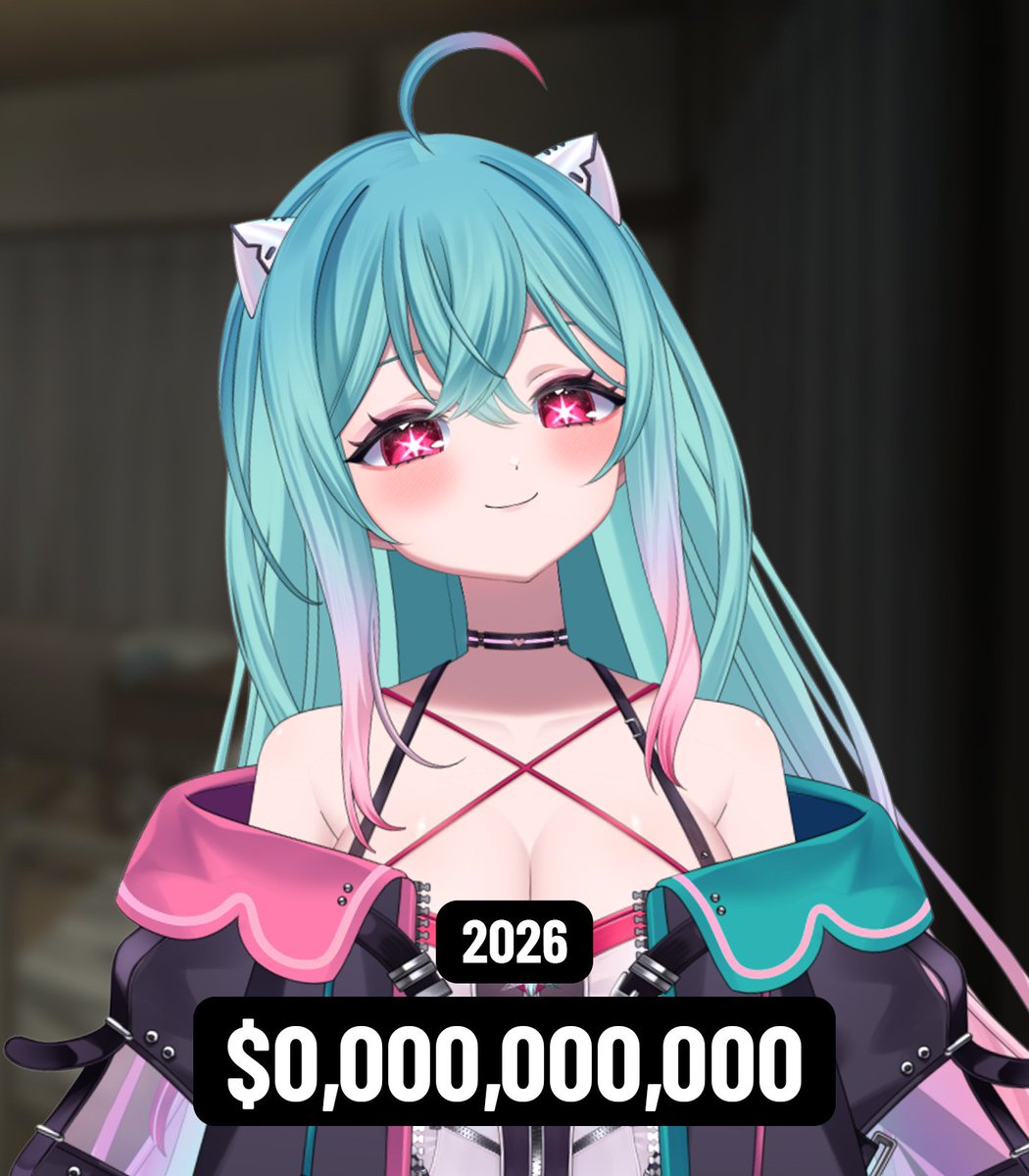 Ania Starlight【🌟✖️】 tweet media