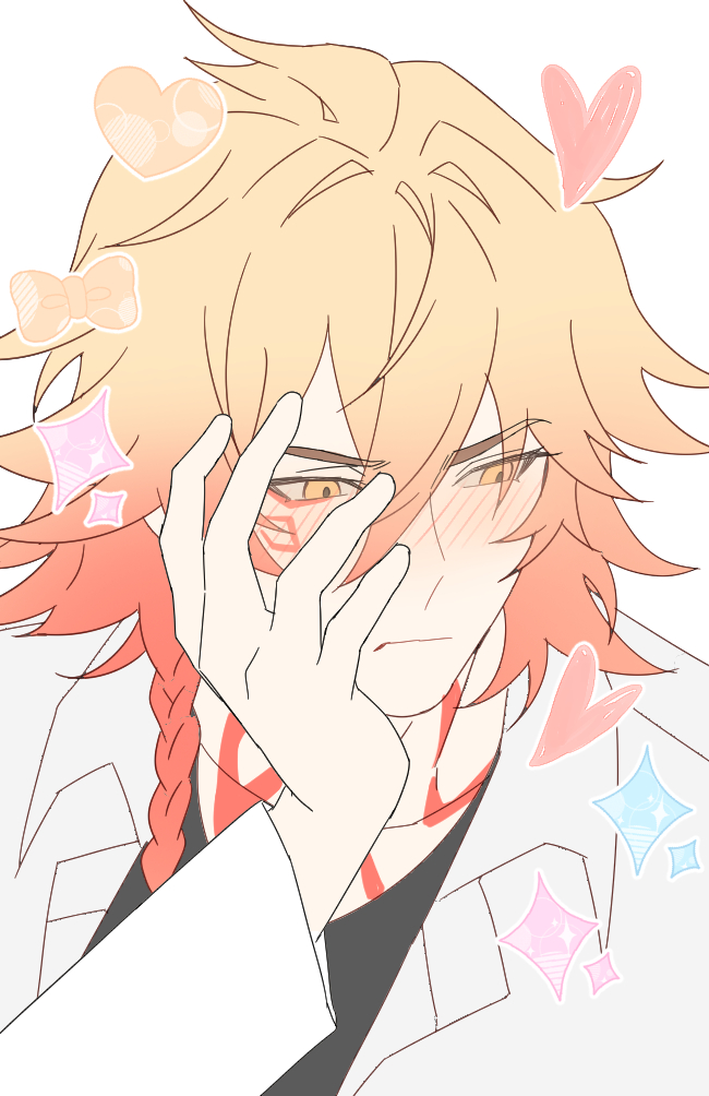 𝙆𝙐𝙉🍳 tweet media