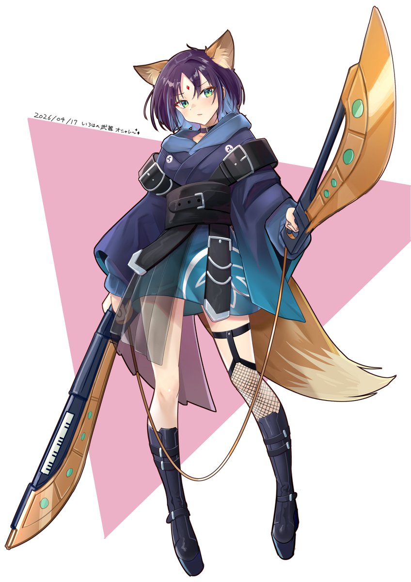 大ちゃん　いろはの武器 いろはの武器がおしゃれでかっこいいので描いた #超かぐや姫