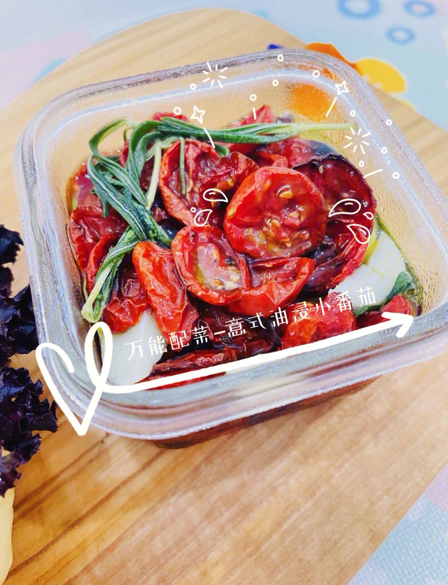 boléo chacha tweet media