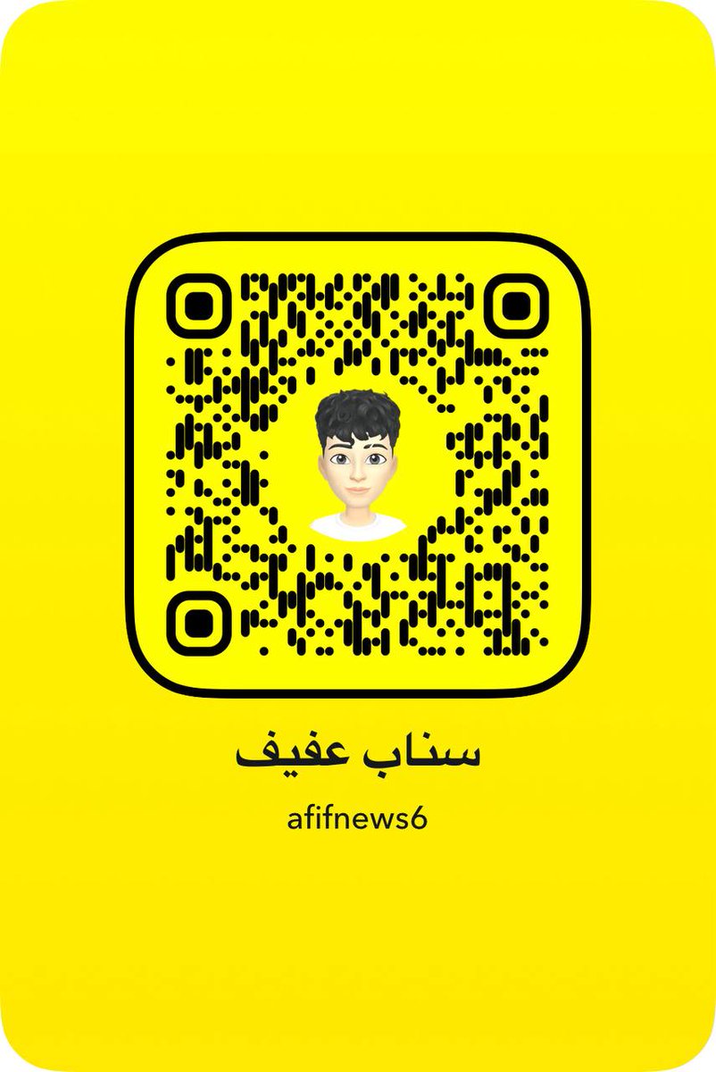 سناب عفيف tweet media