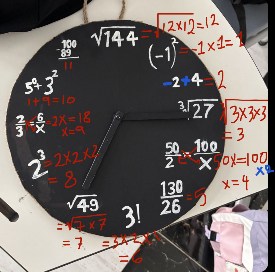 إيمي tweet media
