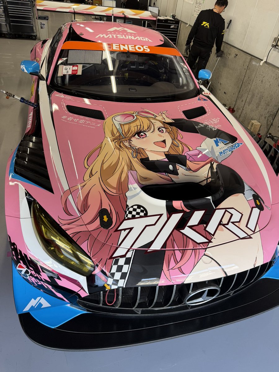 AnimeTrends tweet media