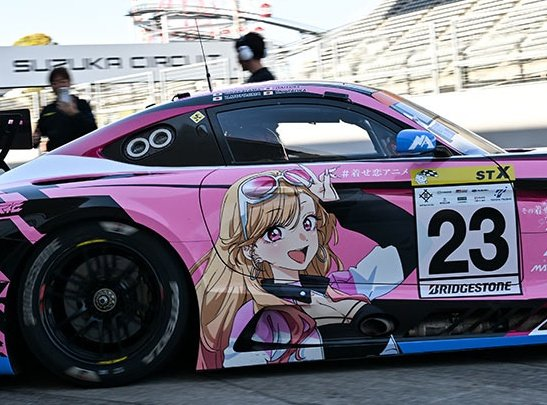 AnimeTrends tweet media