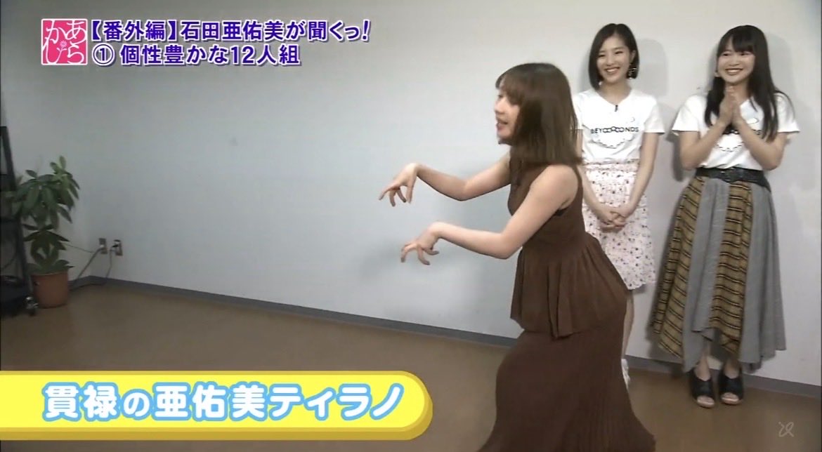 うのはながすき tweet media