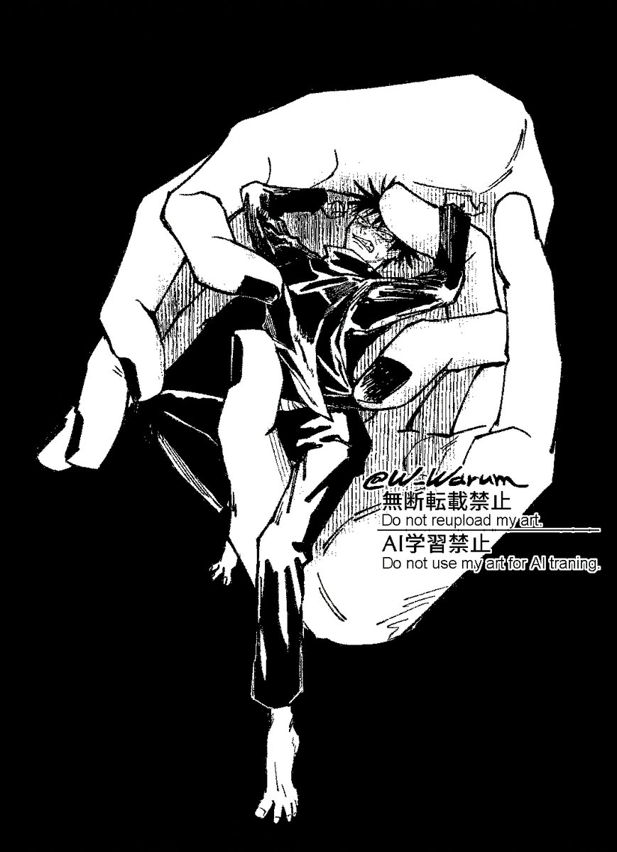 取り越し苦労 tweet media