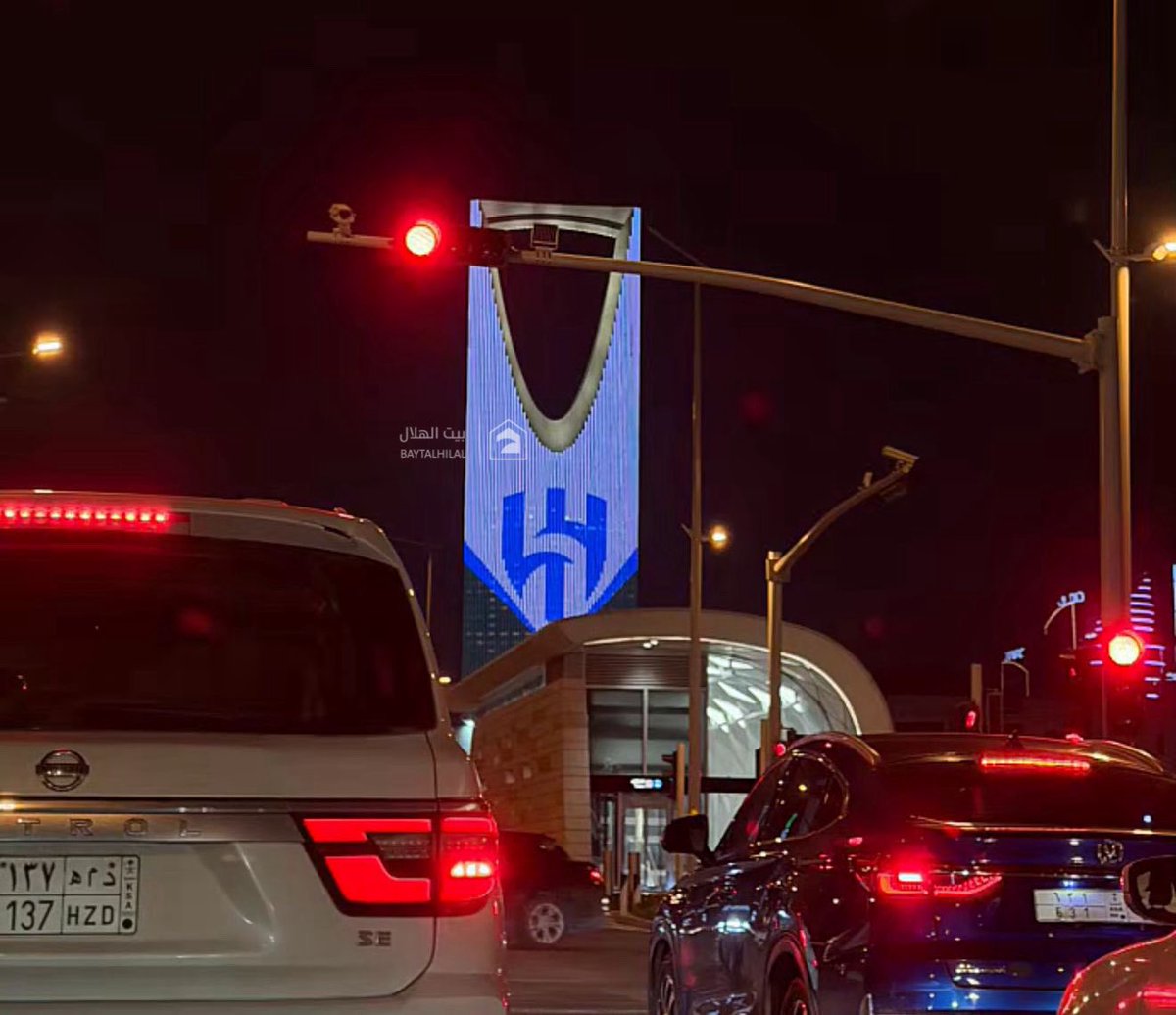 بيت الهلال tweet media