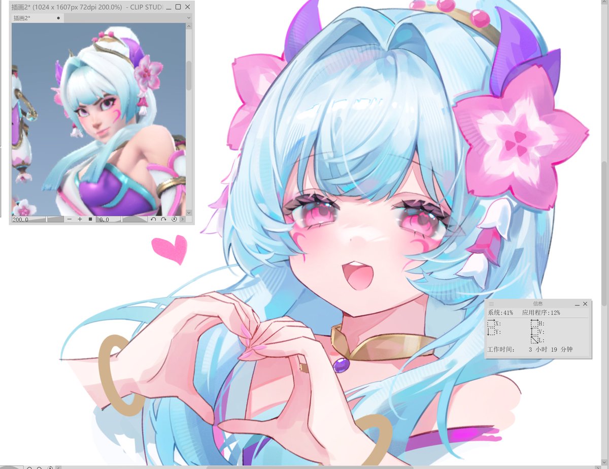 ♪Tsurumi🍥🍓 tweet media