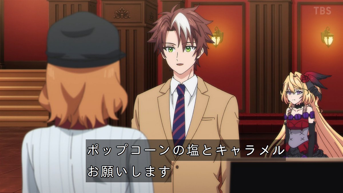 marvelousmlg69's tweet image. マケインの八奈見
#またころ #matakoro_anime #tbs