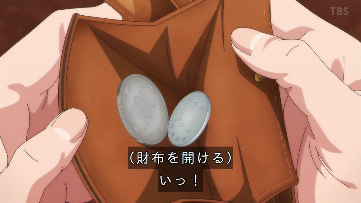 marvelousmlg69's tweet image. マケインの八奈見
#またころ #matakoro_anime #tbs