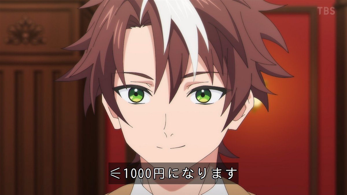 marvelousmlg69's tweet image. マケインの八奈見
#またころ #matakoro_anime #tbs