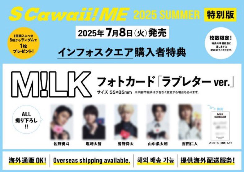 👶🏻 tweet media