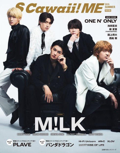 👶🏻 tweet media