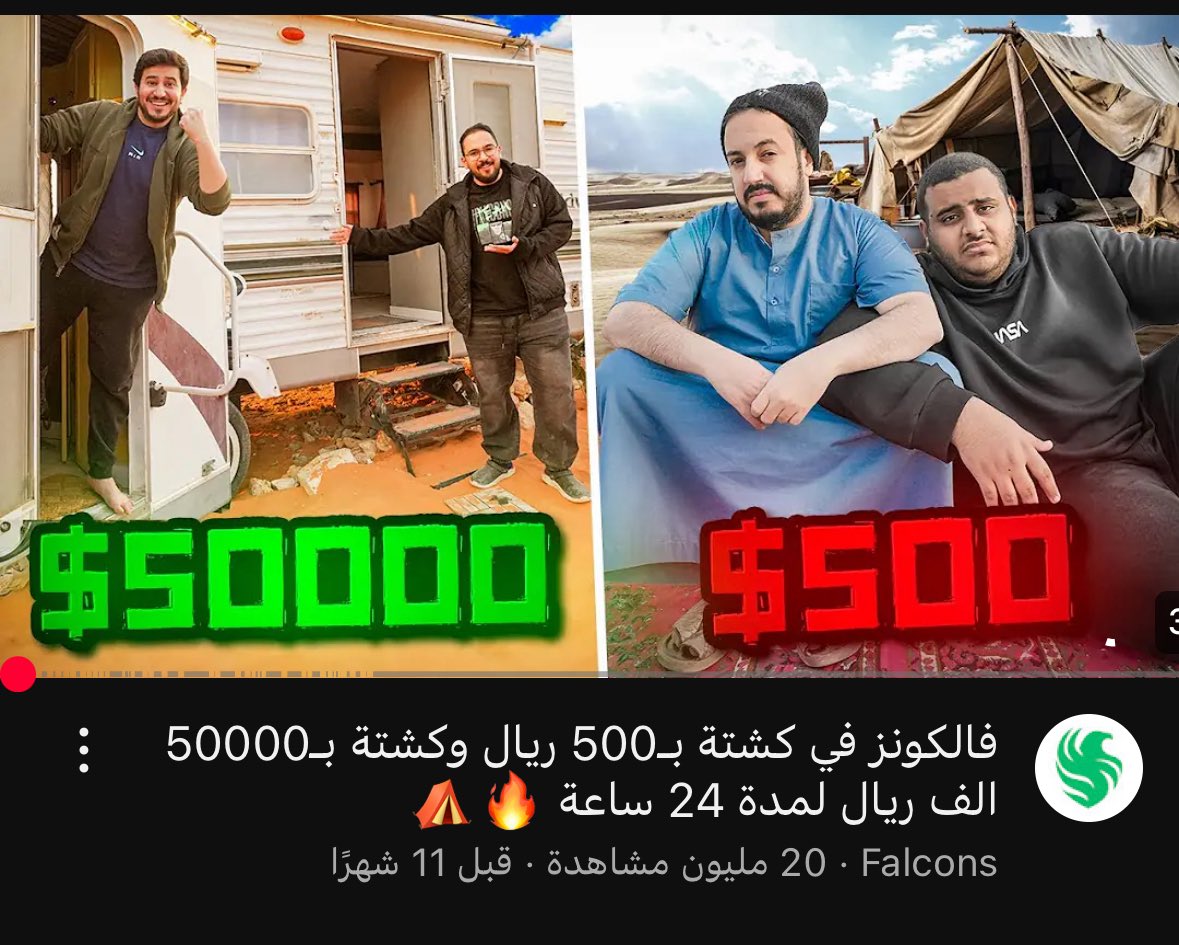 fan_falcons16💚 tweet media