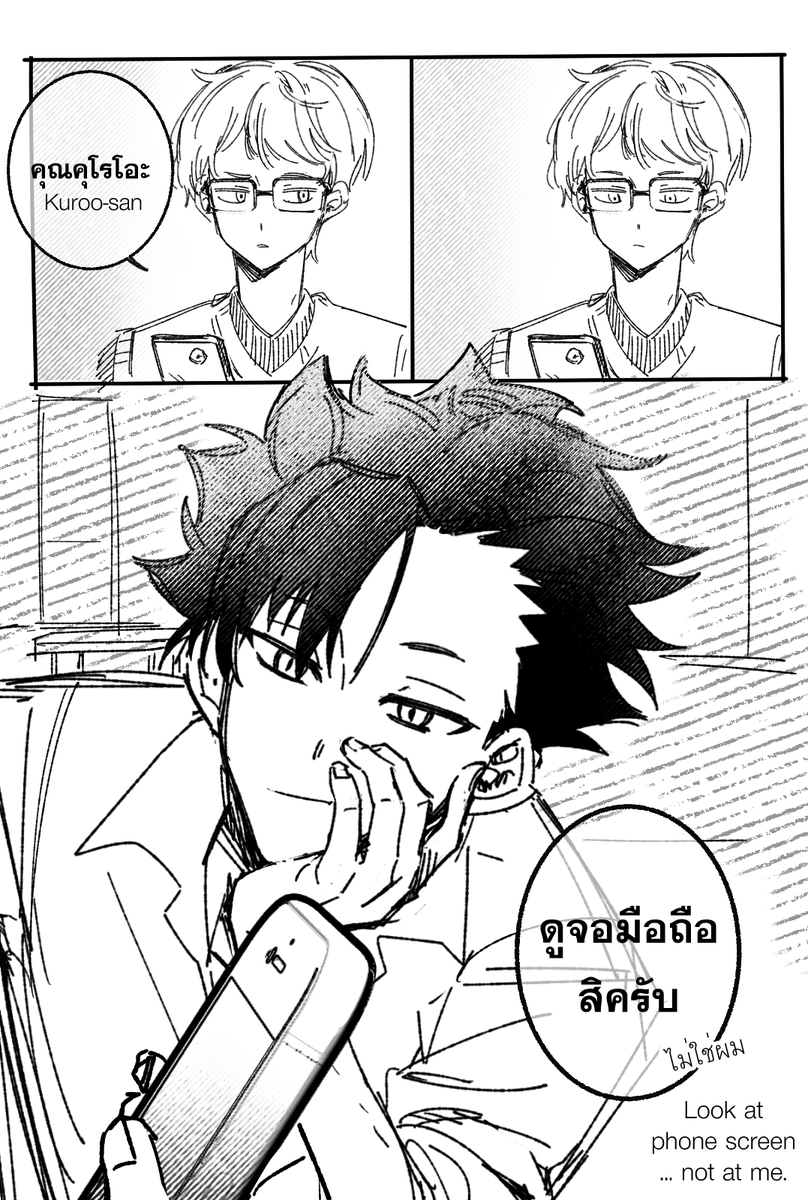 Mirinma_MRM's tweet photo. 🐈‍⬛🌙
The Moon
krtsk
เลทไปนานเกิ๊น แต่ถ้าพระจันทร์ก็มีอยู่แค่นี้ที่อยากวาด 😭🫶

#krtsk   #クロ月  #คุโระสึกกี้ https://t.co/IFO2LyHyFn