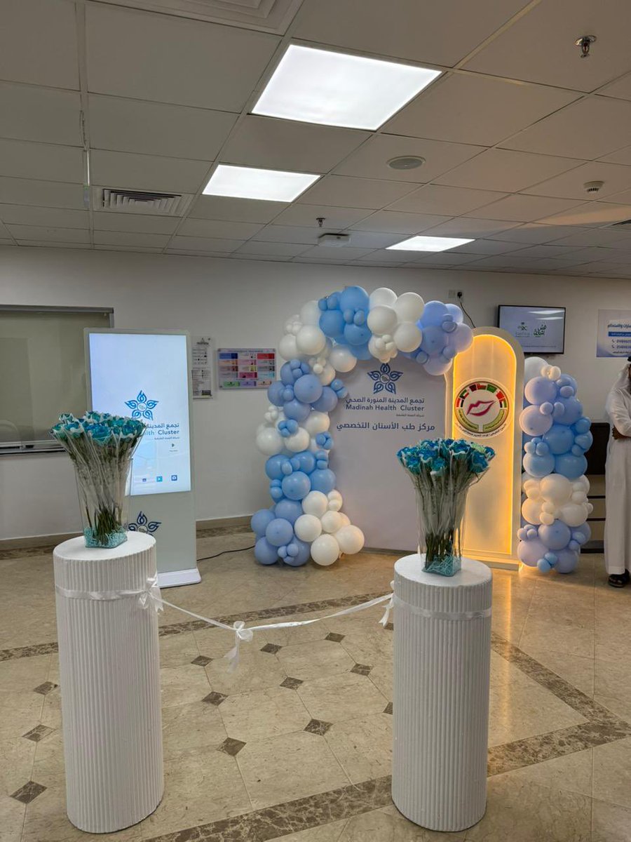 sspd_sa's tweet photo. بالتعاون مع تجمع المدينة الصحي، فعّلت الجمعية السعودية لطب أسنان الأطفال فعاليات الأسبوع الخليجي لصحة الفم والأسنان.
كل الشكر والتقدير للمنظمين والمشاركين على جهودهم في إنجاح هذه المبادرة المجتمعية. https://t.co/mhT2dOYnaO